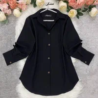 مانتو داکرون|لباس|بم, |دیوار