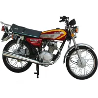 موتور 150 سی سی چابک