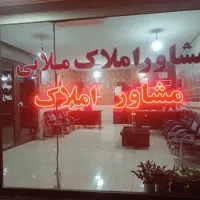 فروش-آپارتمان-115-متر