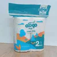 فروش عمده دستمال توالت و آشپزخانه|سفره، حوله، دستمال آشپزخانه|دورود, |دیوار