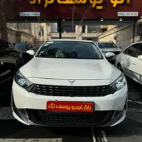 خرید و فروش خودرو ریسپکت صفر در تهران با بهترین قیمت - صفحه خرید و فروش خودرو ریسپکت صفر در تهران با بهترین قیمت - صفحه