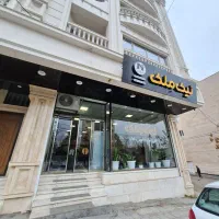 سـاختمانـ430-متـری-سـه-سرویس-آزادگـان
