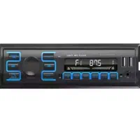 رادیو پخش بلوتوث دار خودرو - ضبط ماشین (آکبند)