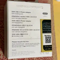 اداپتور و کابل اپل|لوازم جانبی موبایل و تبلت|دزفول, |دیوار