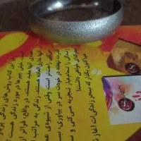 دستبند انگویی نقره