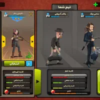 اکانت بازی پسرخوانده|کنسول، بازی ویدئویی و آنلاین|مشهد, نوید|دیوار