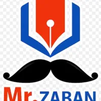 استخدام مدرس زبان انگلیسی