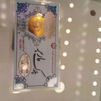 سکه پارسیان|جواهرات|جیرفت, |دیوار