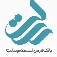 فروش امتیاز وام رسالت
