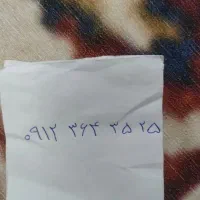 سیمکارت رند دائمی همراه اول