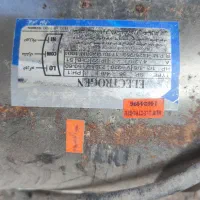 کولر ابی|کولر آبی|مشهد, هفت تیر (حافظ)|دیوار