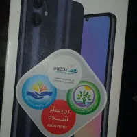 فروش فوق فوری سامسونگ A05 با تخفیف