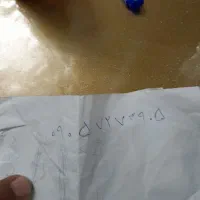 سیم کارت ایرانسل