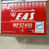 باطری eas و global برنا ماشین