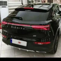 دیگنیتی پرایم