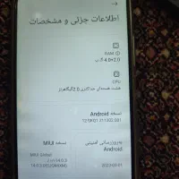 شیائومی ردمی9t