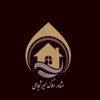 ۳۰ متر فروش همکف