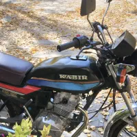 موتور|موتورسیکلت|فشم, |دیوار