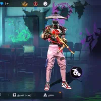 اکانت فری فایر