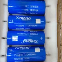 باتری لیتیوم