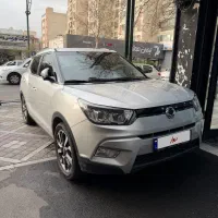 تیوولی ۲۰۱۶ فول درجه یک