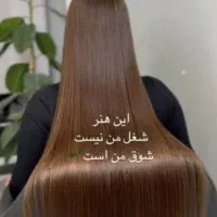 آموزش تخصصی و خدمات کاشت ناخن،کراتین،مژه|خدمات آموزشی|شیراز, معالیآباد|دیوار