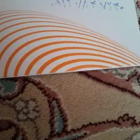 ۹۱۶۳۷۴۶۹۷۰رند