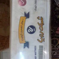 تشک کودک|تشک تختخواب|اهواز, فاز ۵ پاداد|دیوار