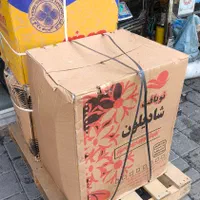 پتو ماه و ستاره مخملی|رختخواب، بالش، پتو|تهران, مشیریه|دیوار