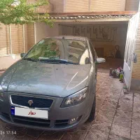 رانا پلاس آخر ۱۴۰۱