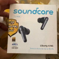 ارپاد انکر ۴ سالم