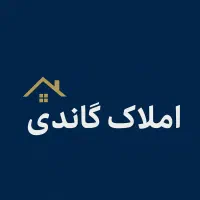 رهن و اجاره/مغازه/۱۸متری/خ/حجت