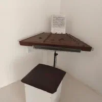 سنتور