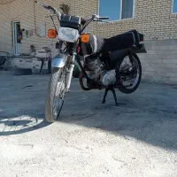 دوچرخه بیست هفت نیم با  یک دسگا متور