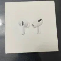 ایرپاد پرو اصلی|لوازم جانبی موبایل و تبلت|بندرعباس, |دیوار