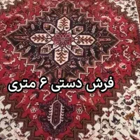 فرش دستی|فرش|تبریز, |دیوار