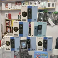 گوشی نوکیا 105 اصلی  با گارانتی شرکتی