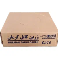 آنتن گیرنده تعمیر فروش براکت تلویزیون تنظیم