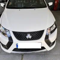 کوییک s تحویل روز