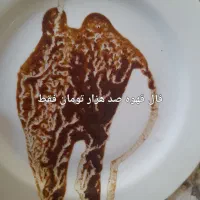 فال قهوه و تاروت واستخاره