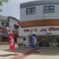 اجاره-آپارتمان-135متری-سه-خواب-شیک-فاز3-مهستان