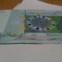 اسکناس کلکسیونی دو هزار تومانی|کلکسیون سکه، تمبر، اسکناس|بیرجند, |دیوار