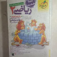 کتاب کنکور تجربی با تخفیف ویژه