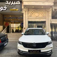 /دیگنیتی/پرایم/پرستیژ/صفر۴۰۴