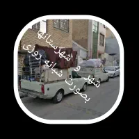 وانت بار تلفنی ، شبانه روزی (شهر و شهرستان)|خدمات حمل و نقل|مشهد, رده|دیوار