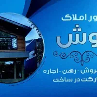 پیش-فروش-3خواب-پودونک