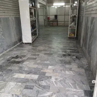 مغازه بزرگ هم با ملک و یا سرقفلی