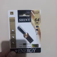 فلش 64 گیگ آکبند ایکس انرژی