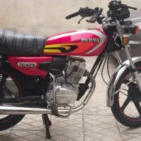 پرواز ۱۲۵-۱۴۰۲