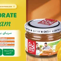 راننده نیسان پایه دوم  ساکن گرگان جهت پخش